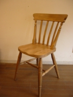 slatchair.JPG