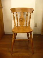 Bullseyechair.JPG