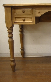122-2267_IMG.JPG